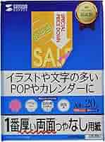 8107Jn8+7CL._AC_SY200_QL15_.jpg